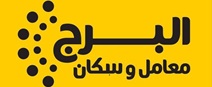معامل البرج